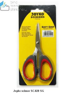 Contoh Gunting Serbaguna Kertas dan Kain Joyko Scissors SC-828 SG (Soft Grip) merek Joyko